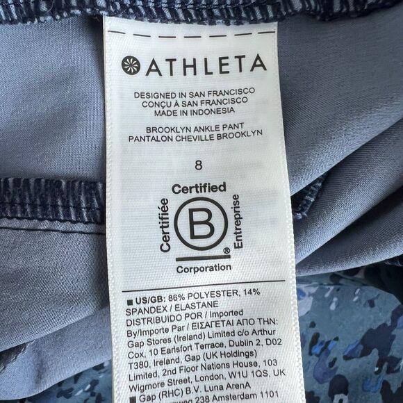 Athleta Womens Blue Fleck High Rise Pull On Brooklyn Ankle Pants 8 - Picture 8 of 9